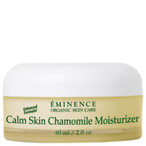 Calm Skin Chamomile Moisturizer 2oz.